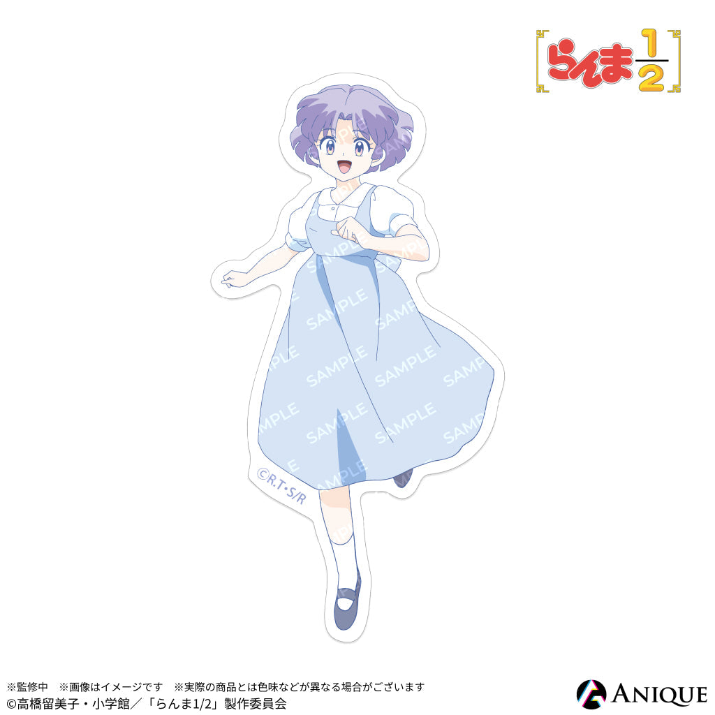 sticker_3_66433e6f-7ba0-4fa2-