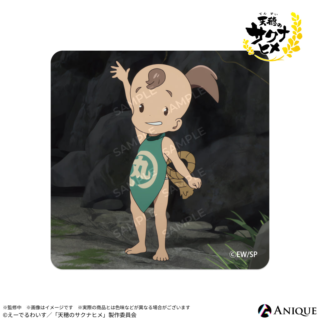 sticker_8_efd928eb-e410-43f5-