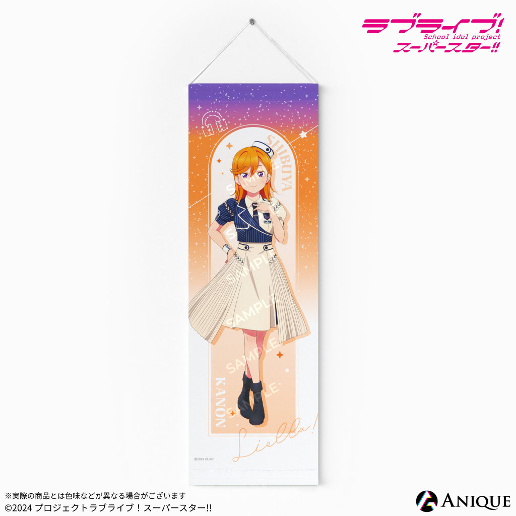 ライブスーパースターLiella!澁谷かのんA3痛ば　値下げ交渉大歓迎！！ ライブスーパースターLiella!澁谷かのんA3痛ば 値下げ交渉大歓迎