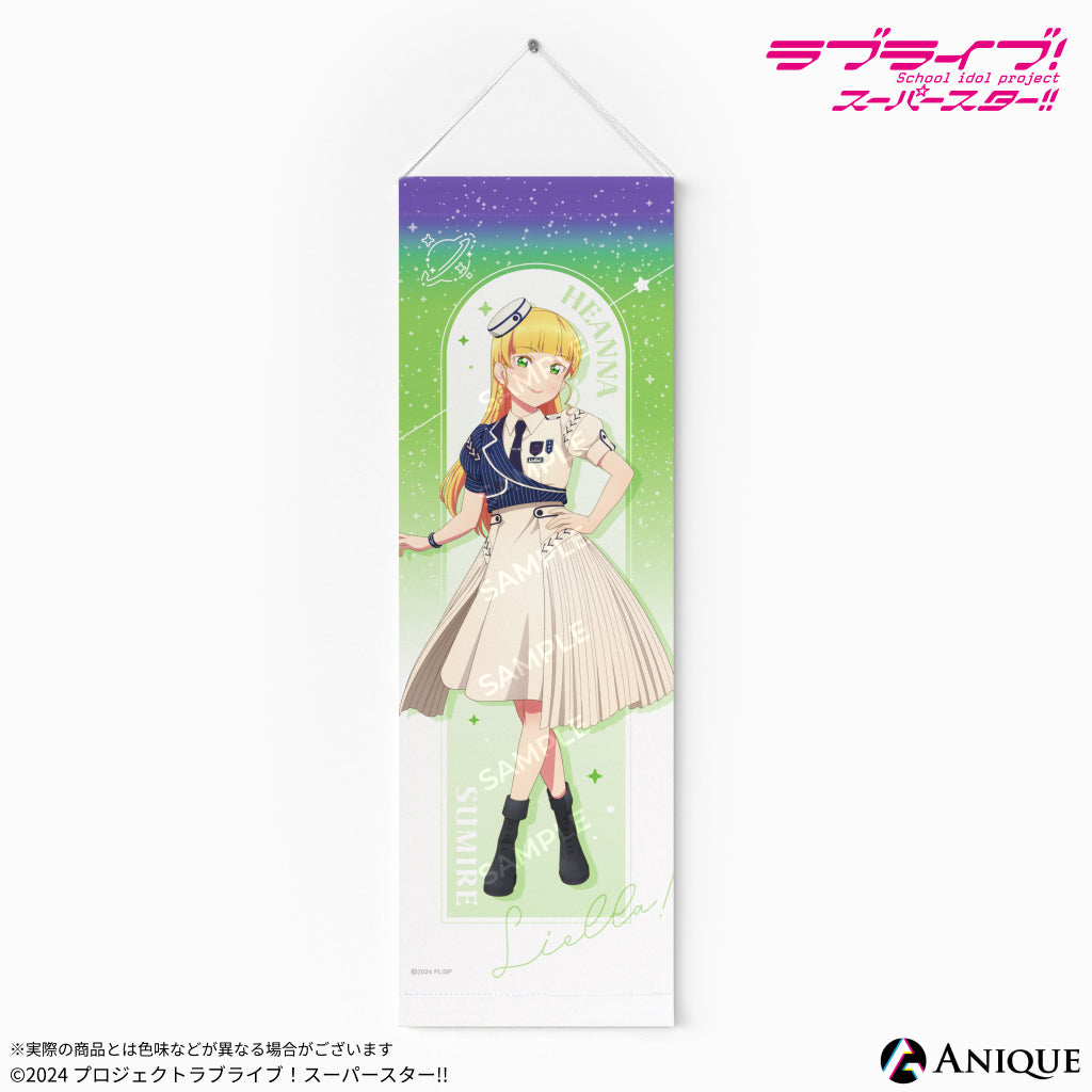 tape4.jpg?v=1733798751