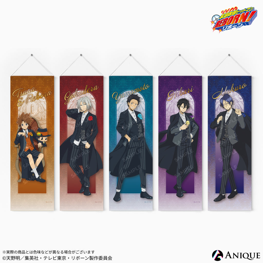 tape_all_eeff63b5-d738-4729-