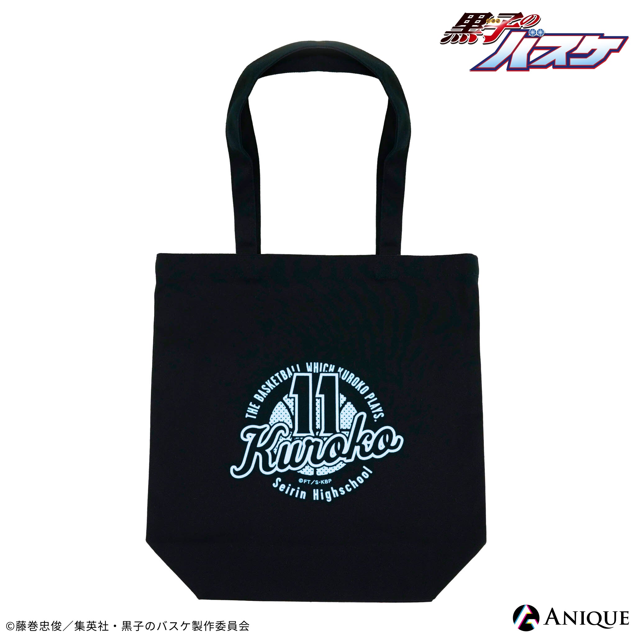 黒子のバスケ　黒バス　トートバッグ tote_1_6edb15b3-7cf2-4d78-98f0