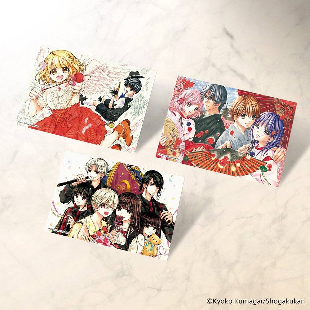 Anique Shop JAPAN