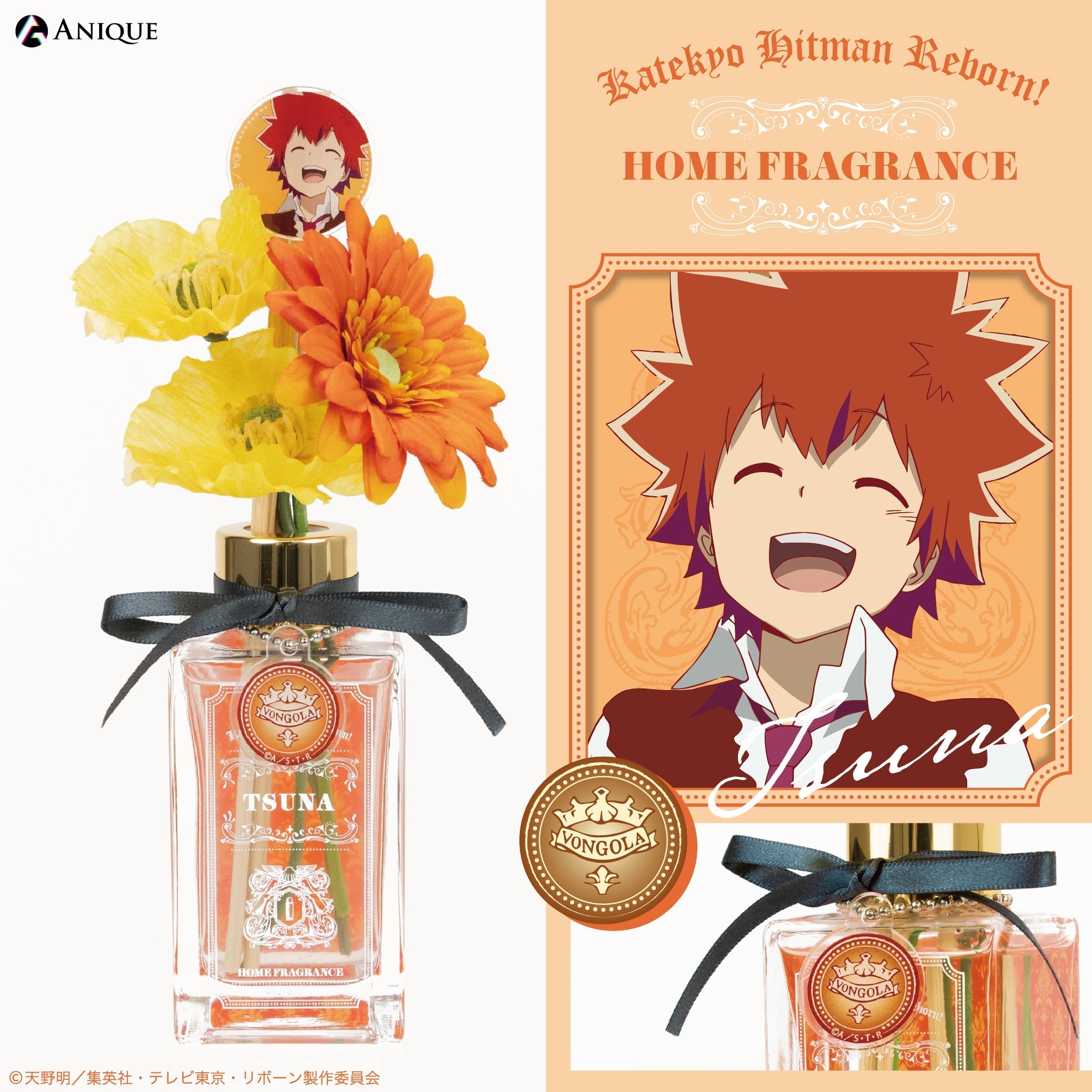 Anique Shop JAPAN