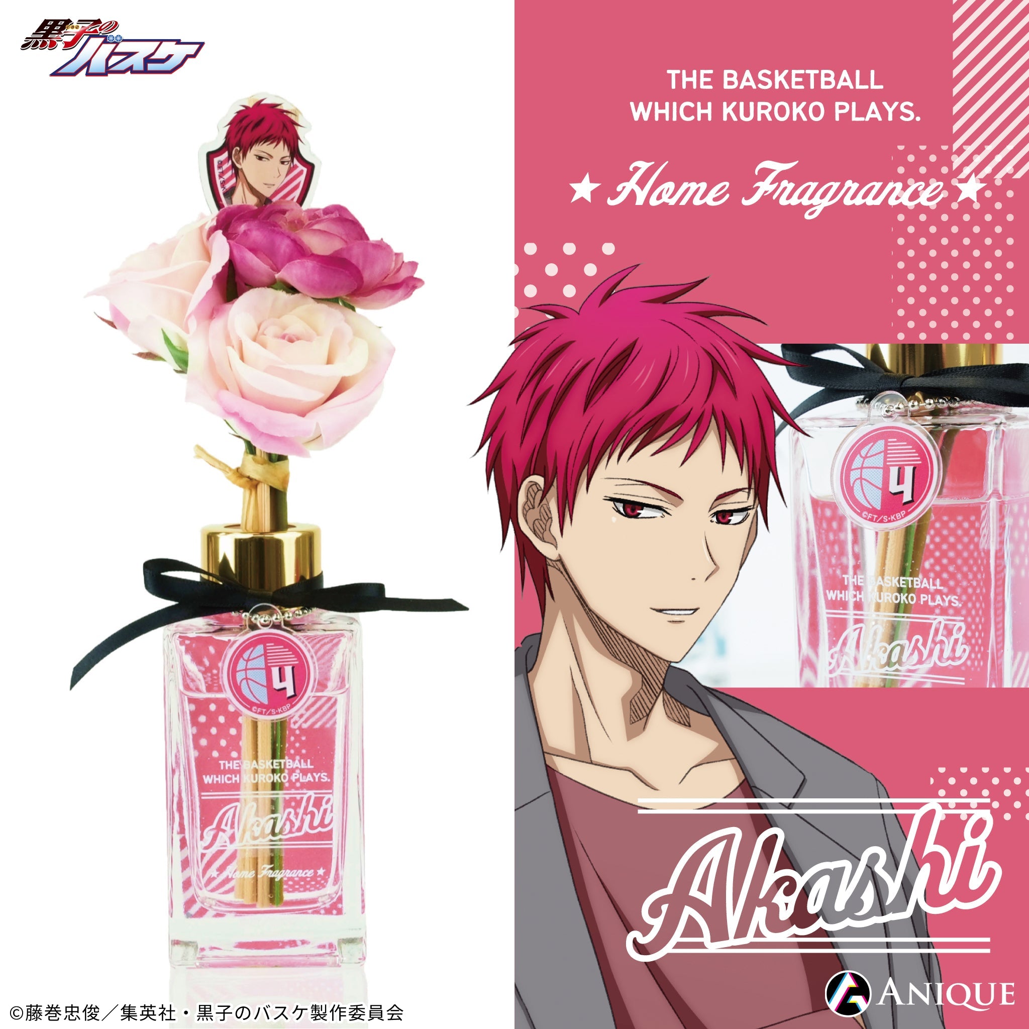 Anique Shop JAPAN
