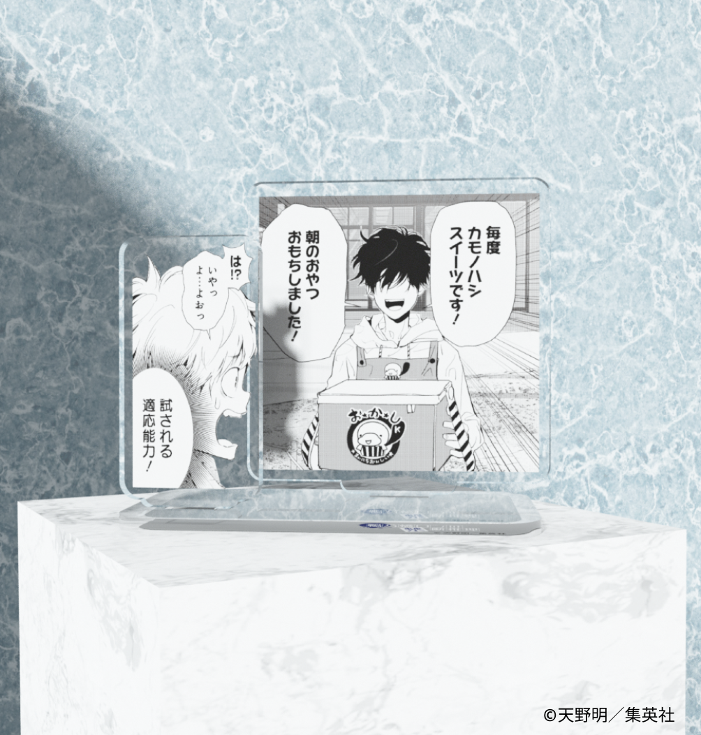 鴨乃橋ロンの禁断推理 受注 トトのつっこみアクリルスタンド Anique Shop JAPAN
