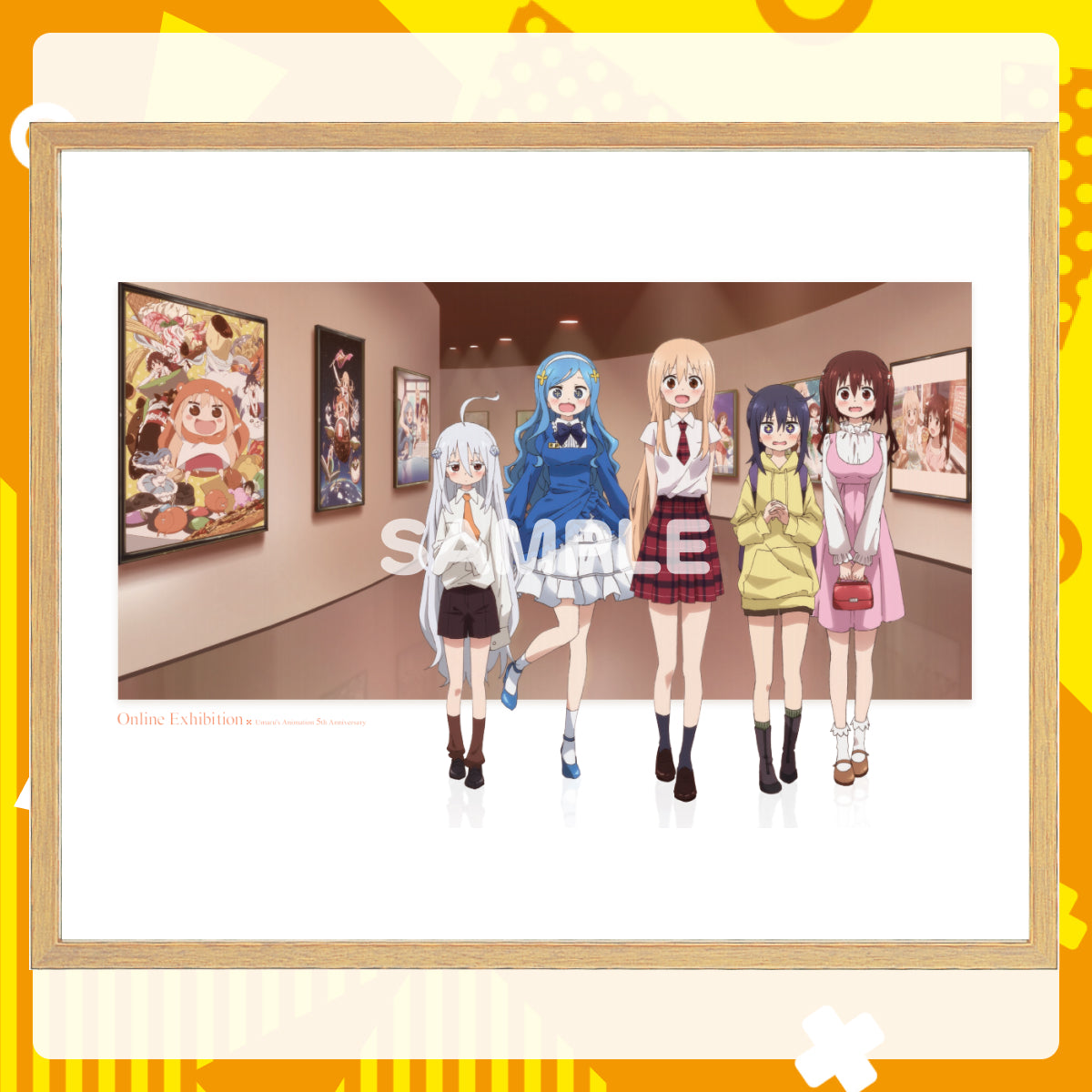 干物妹うまるちゃん うまるちゃん展 複製原画 Aタイプ 限定品 Amazon.co.jp: 干物妹！うまるちゃん vol.1 (初回生産限定版