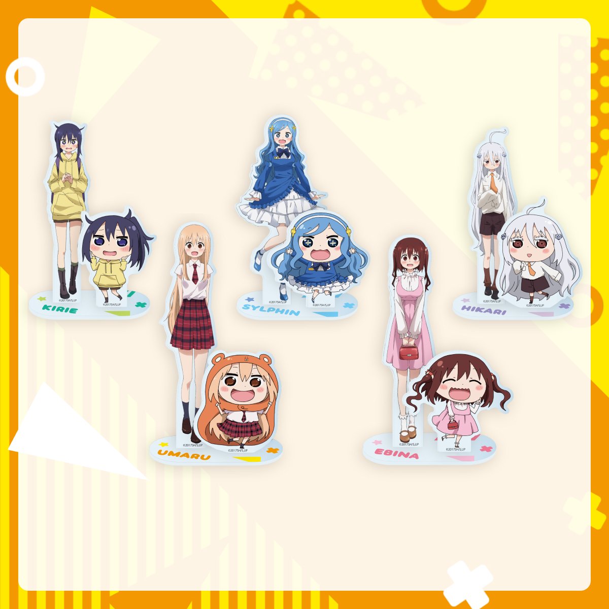 【干物妹！うまるちゃん】妹S 集合 うまるちゃん展 アクリルスタンド Shopify_600x6005_comp.jpg?v=