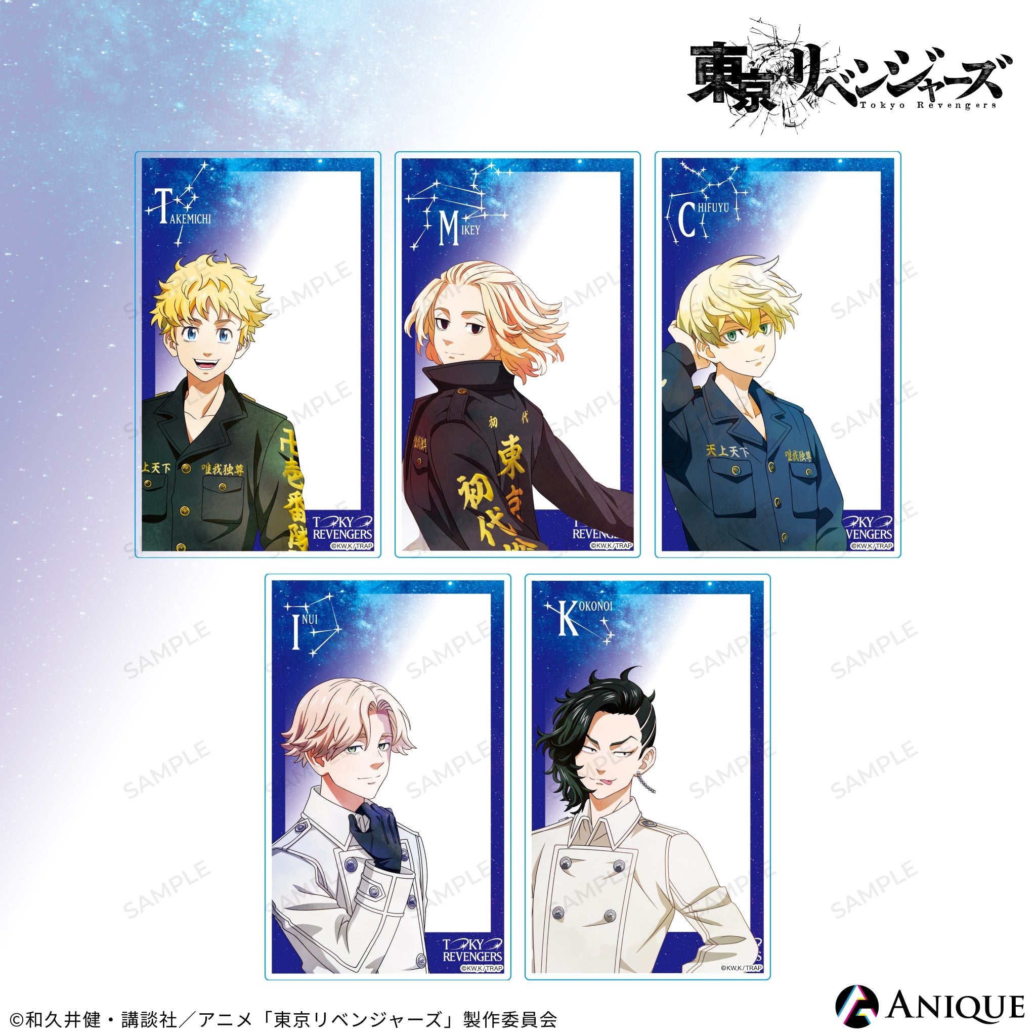 accard_design.jpg?v=1689748636