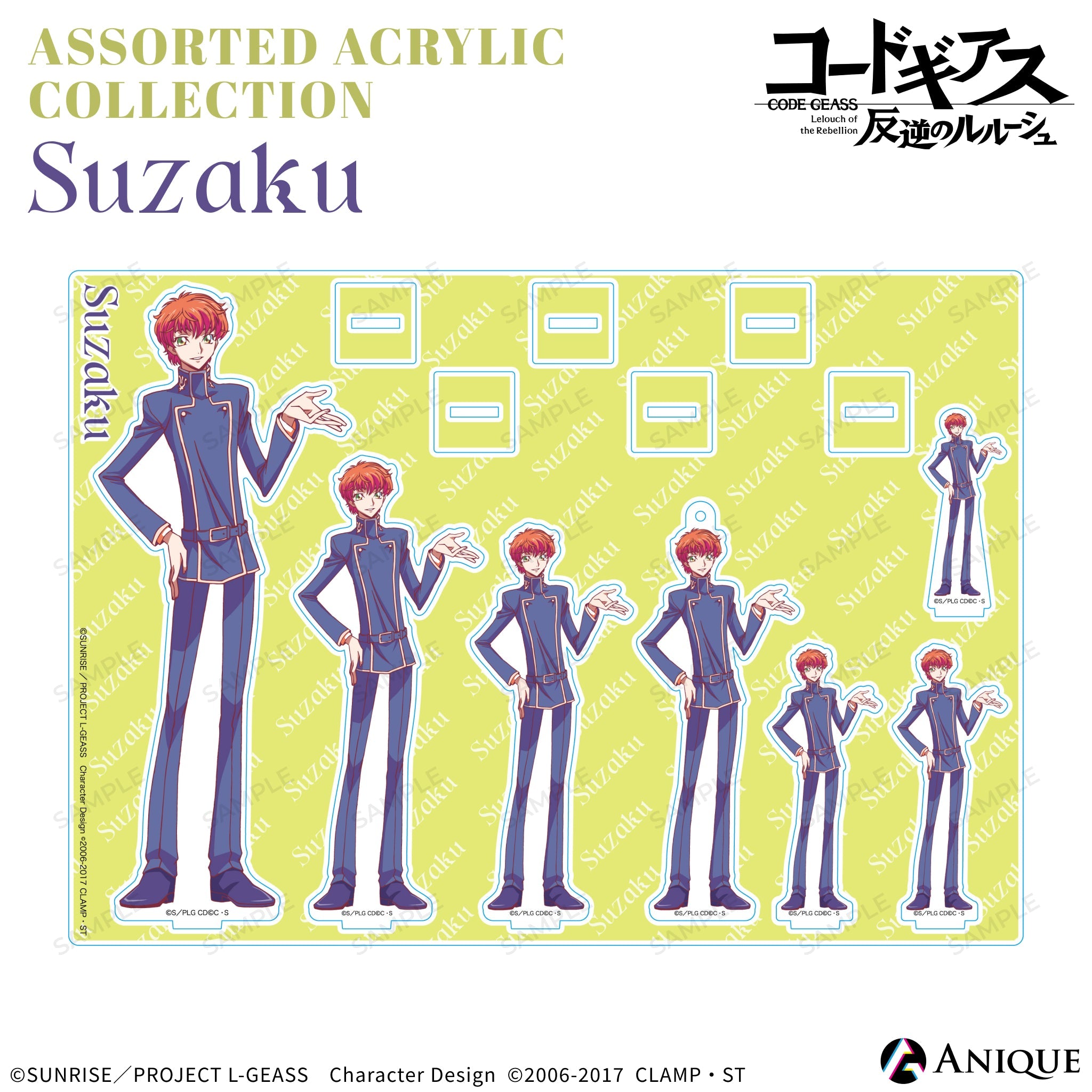 送料無料 百貨店 Anique Shop JAPAN タオル