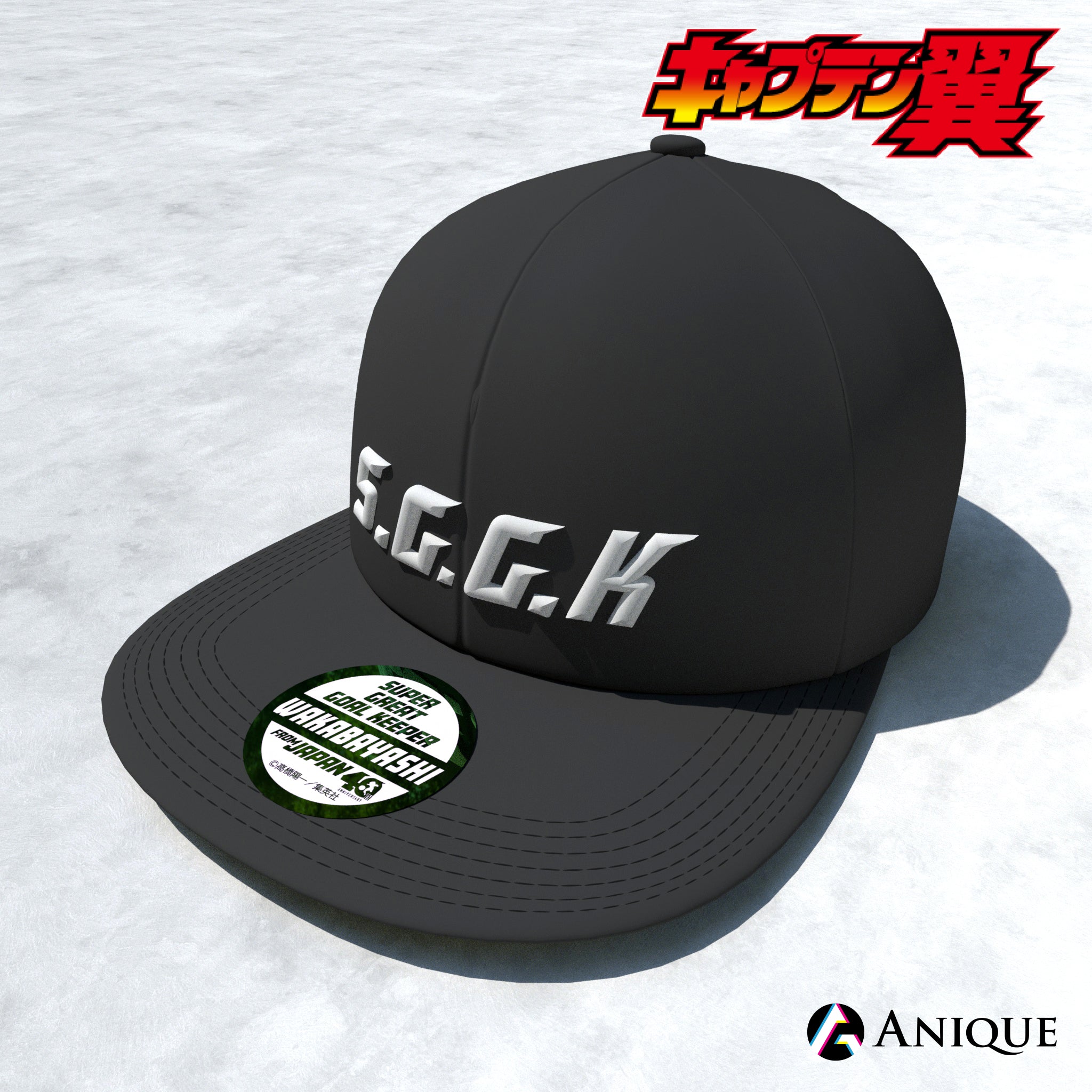 cap_00011.jpg?v=1642569924