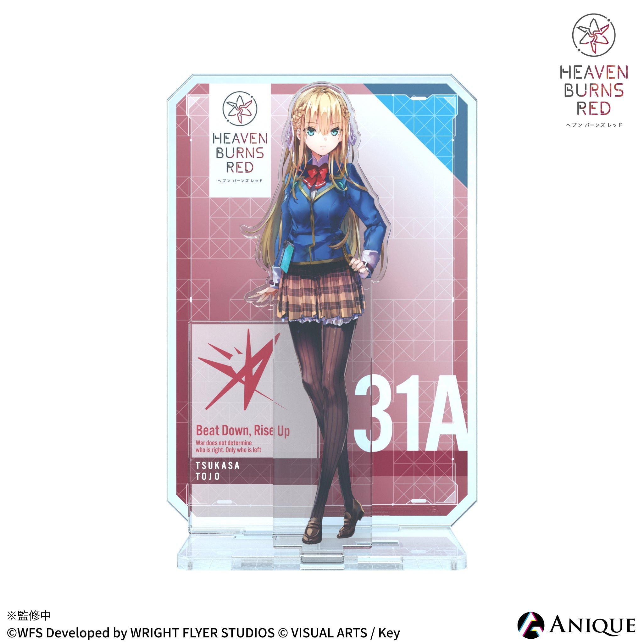 激レア　ヘブンバーンズレッド　第31E部隊 スティック　アクキー　アニメイト限定 ヘブンバーンズレッド」 アクリルキーホルダー (1)第31A部隊