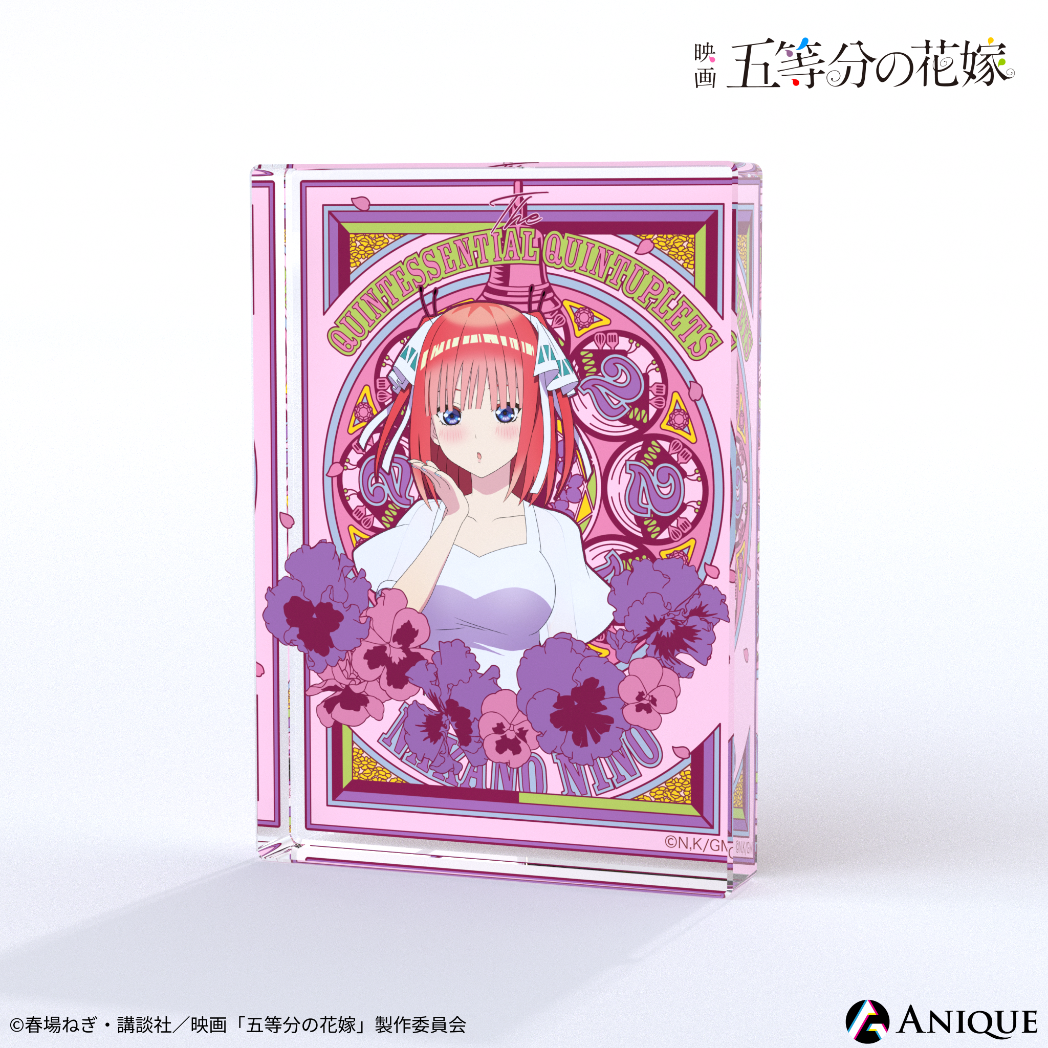 gnha_acbl_2.png?v=1671585587 gnha_acbl_2.png?v=1671585587