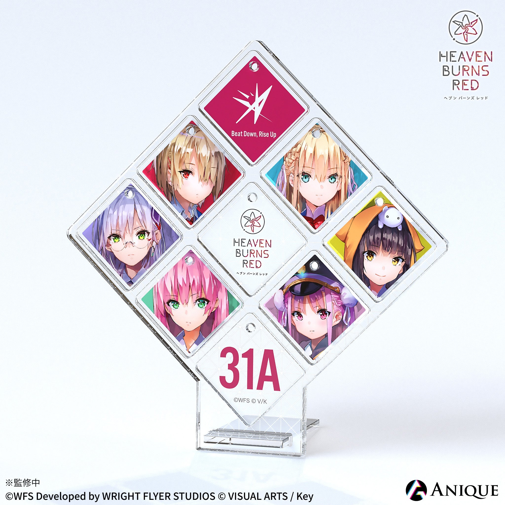 ヘブンバーンズレッド カード アトレコラボ 31A - メルカリ