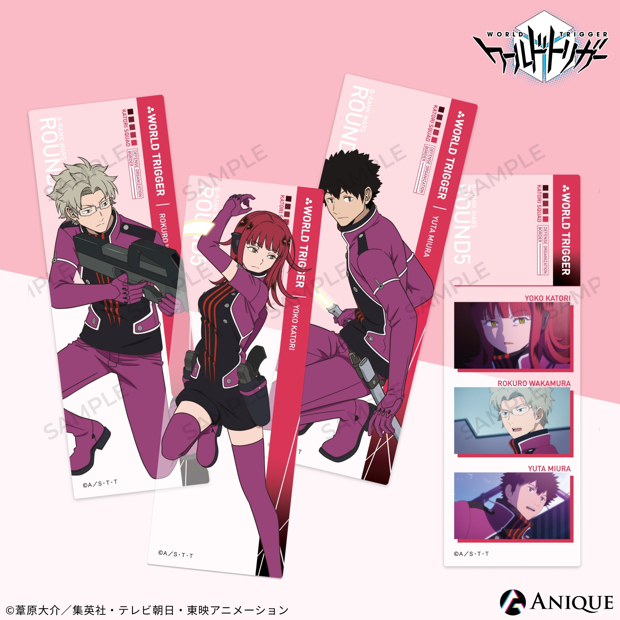 shiori_22.jpg?v=1684229135