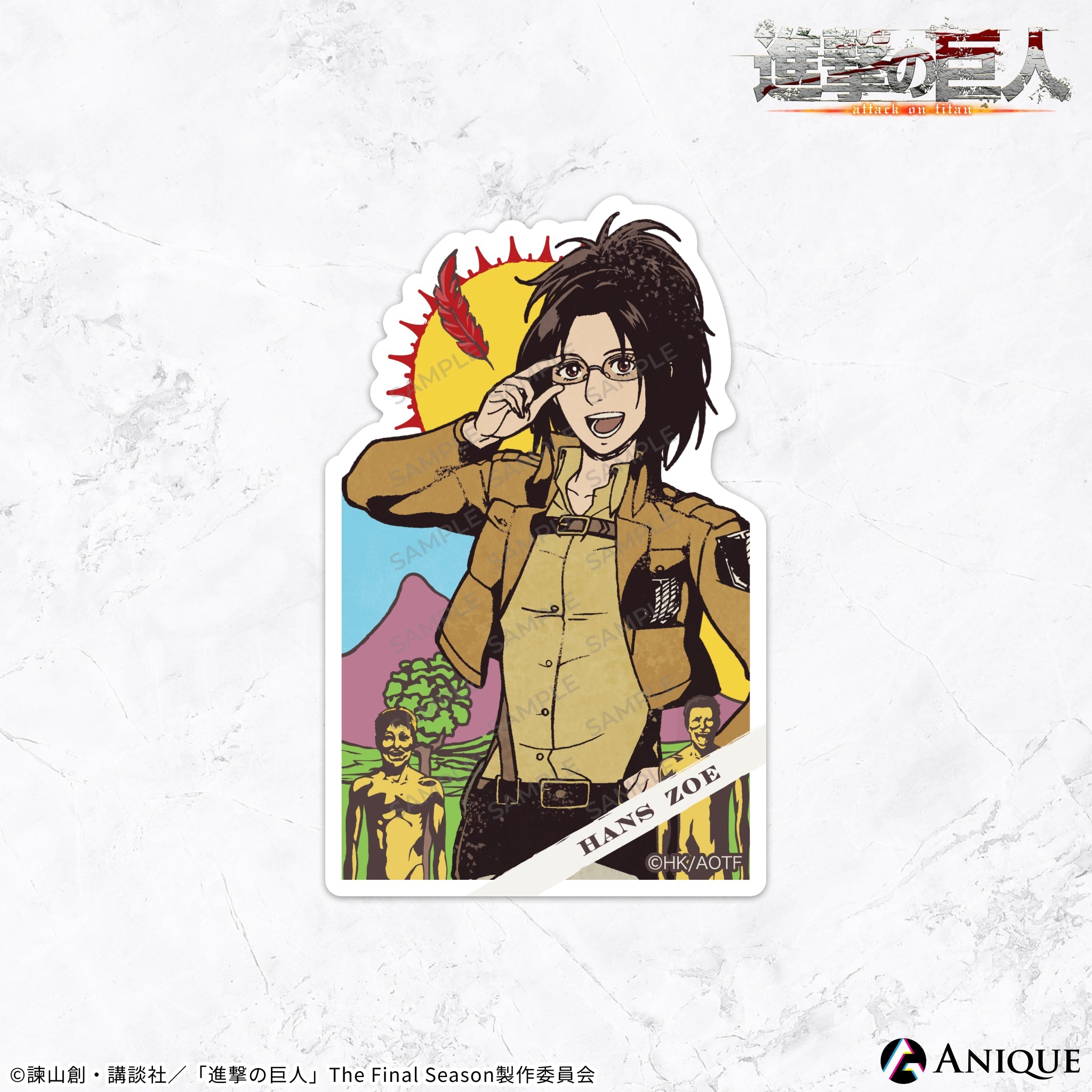 Anique Shop JAPAN