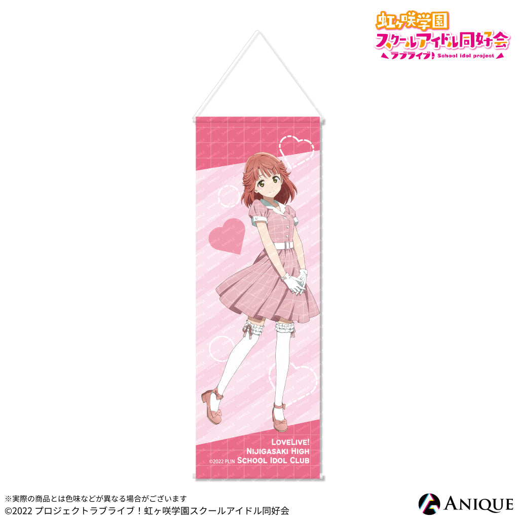 tape_02.jpg?v=1709714806