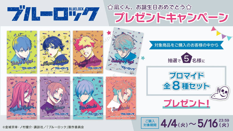 Anique Shop JAPAN Anique Shop JAPAN