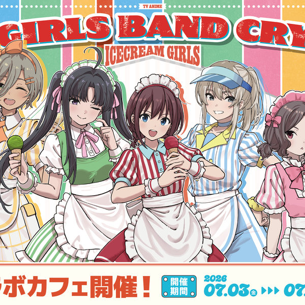 OH MY GIRL アリン ヘテアイスクリーム スーパーコーン トレカ TVアニメ『ガールズバンドクライ』アイスクリームガールズカフェ at