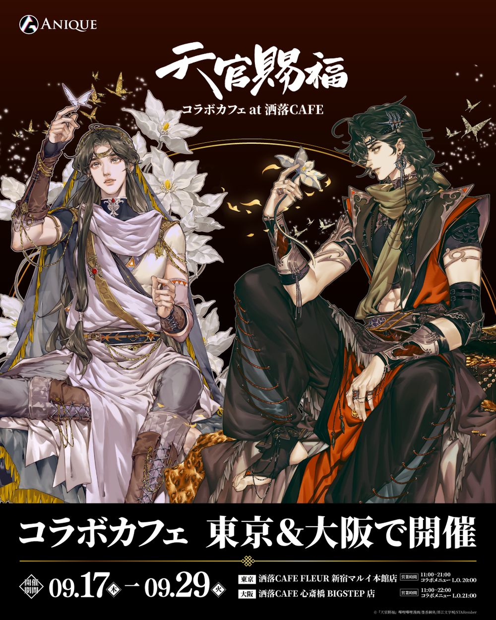TGCF__KV_6fae4cd2-d2ad-4c99-