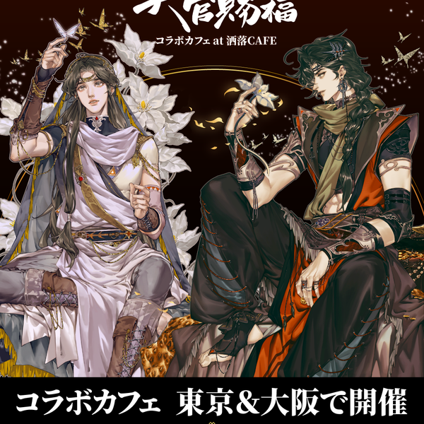 TGCF__KV_6fae4cd2-d2ad-4c99-