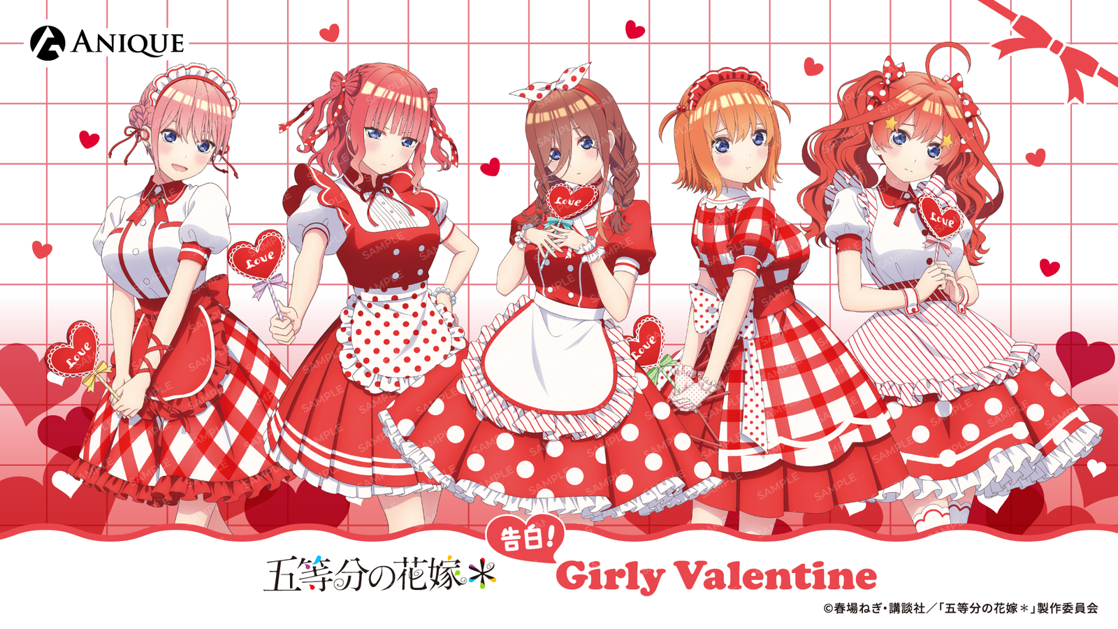 5tbn_kv_1600x.png?v=1770714416