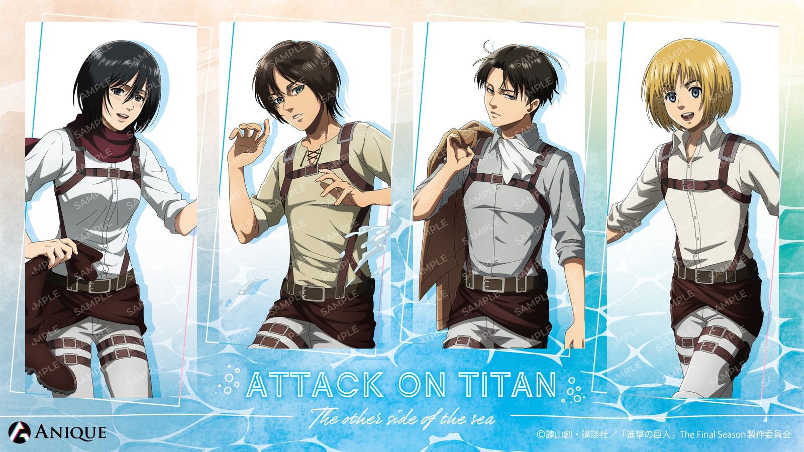 ラメキラ 進撃の巨人 エレン 海 Aot_sea_KV_1600x.jpg?v=1774321901