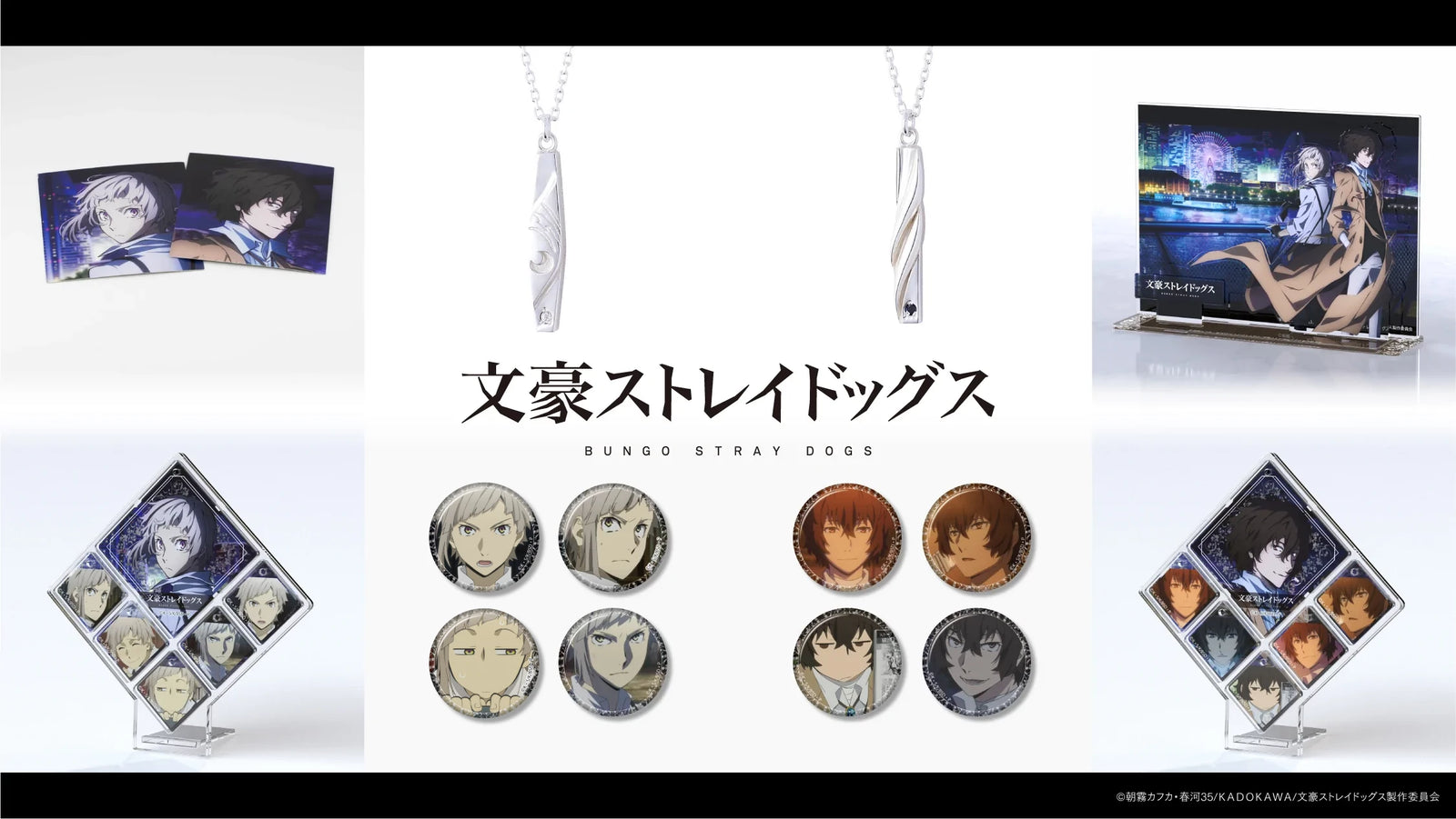 アニメグッズ ノンジャンル　紙類　薄物　紙雑貨　大量　まとめ売り アニメグッズ ノンジャンル 紙類 薄物 紙雑貨 大量 まとめ売り 約750点 Z/