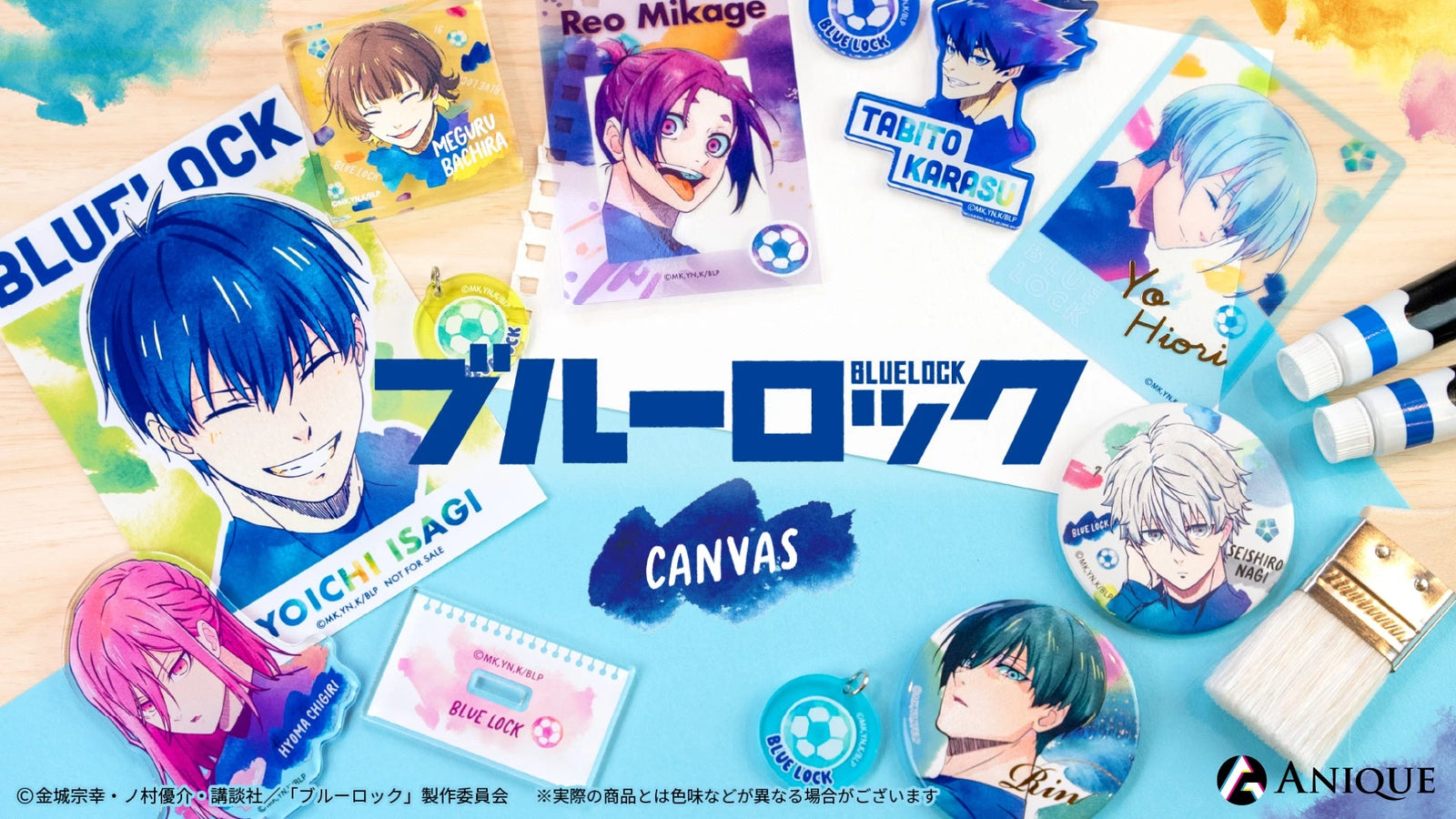 ブルーロック まとめ売り 漫画 グッズ Group_916_1600x.webp?v=1744192734