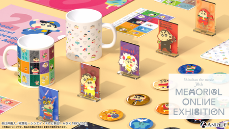 crashin_kv_2_fix_450x.png?v= crashin_kv_2_fix_450x.png?v=