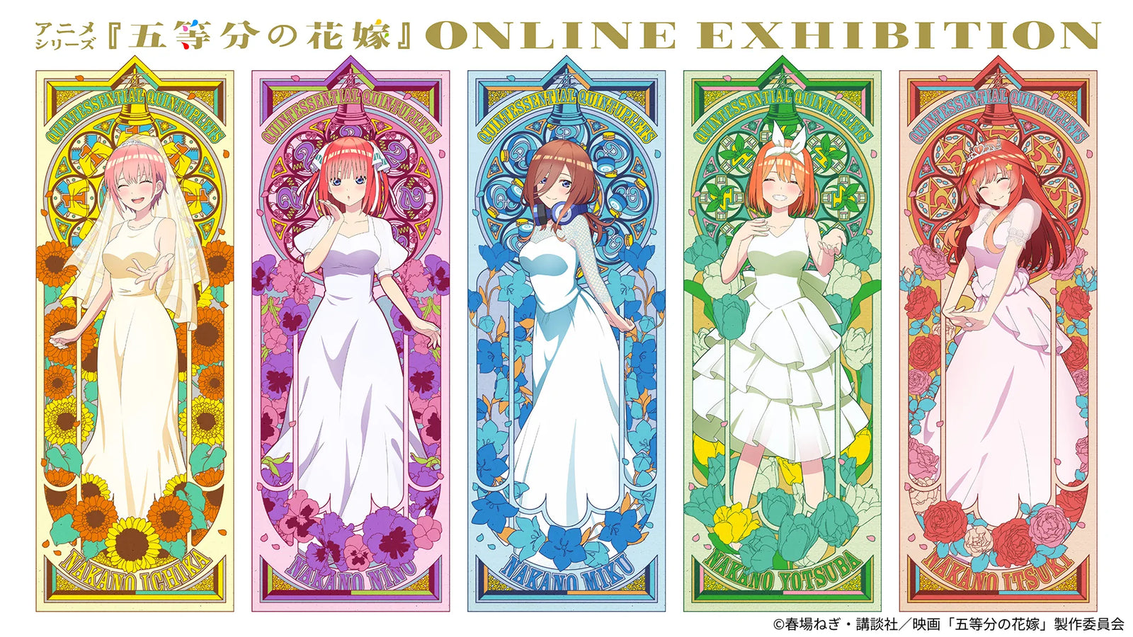 Anique Shop JAPAN Anique Shop JAPAN