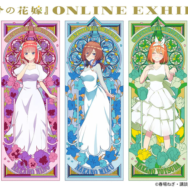 Anique Shop JAPAN Anique Shop JAPAN