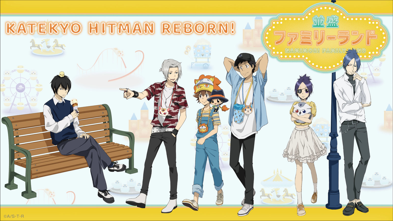 アニメ『家庭教師ヒットマンREBORN!』 2022|アニメ漫画グッズなら アニメ『家庭教師ヒットマンREBORN!』 2022|アニメ漫画グッズなら
