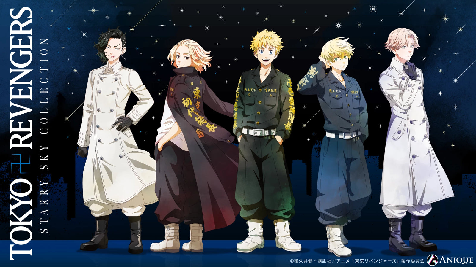 Anique Shop JAPAN