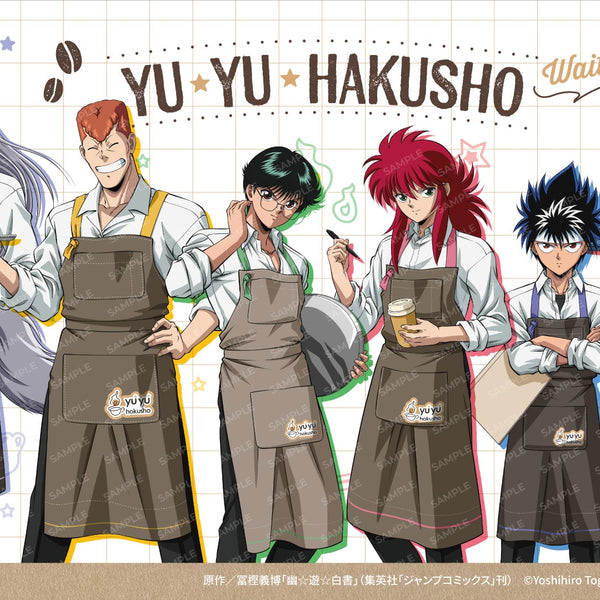 yyhs_waiter_kv_1_0226b002-925f