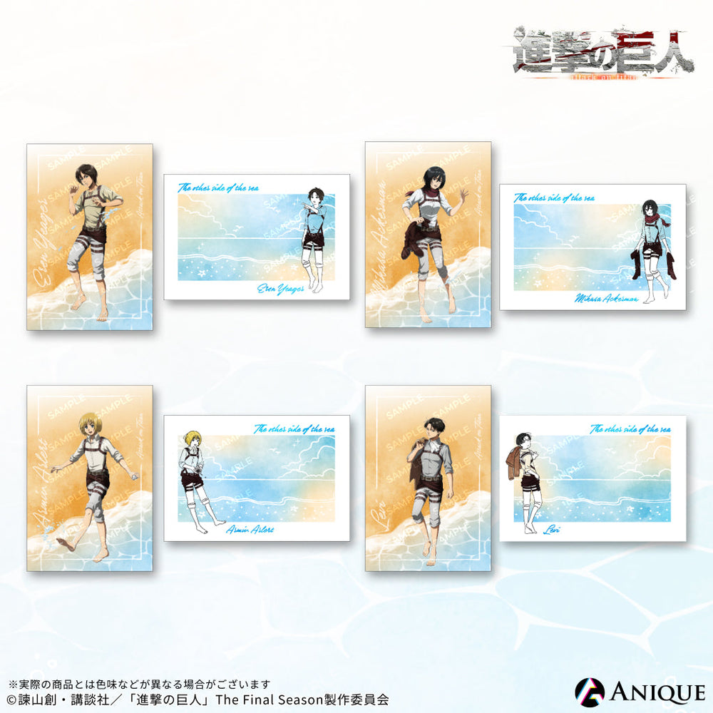 Anique Shop JAPAN