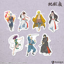 『地獄楽』ステッカー（全7種）