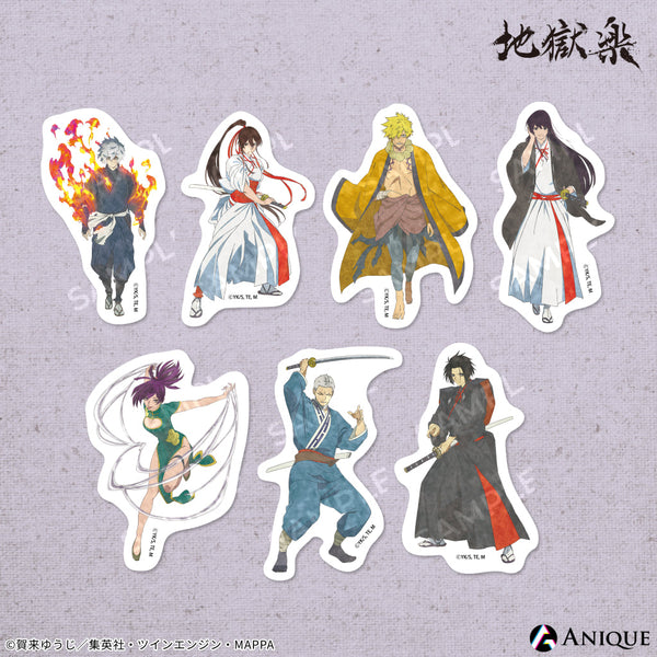 00_____Anique_2da2b008-99b0-