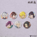 『地獄楽』トレーディング缶バッジ（全7種）