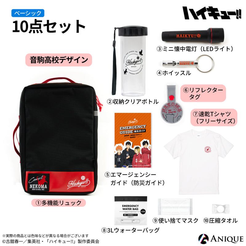 Anique Shop JAPAN