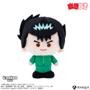 『幽☆遊☆白書』KINOKOS mini