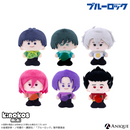 『ブルーロック』トレーディング KINOKOS mini 【オムライスver.】（全6種）