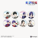 「東京喰種」描き下ろしイラスト【Hidden Happiness】トレーディングジュエル缶バッジ（全8種）