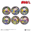 『おそ松さん』描き下ろしイラスト【HUBコラボ／カクテルパーティー】トレーディングメタリック缶バッジ（全6種）