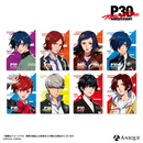 P30th 描き下ろしイラスト【ルーフトップ】トレーディングクリアフォトカード（全8種）