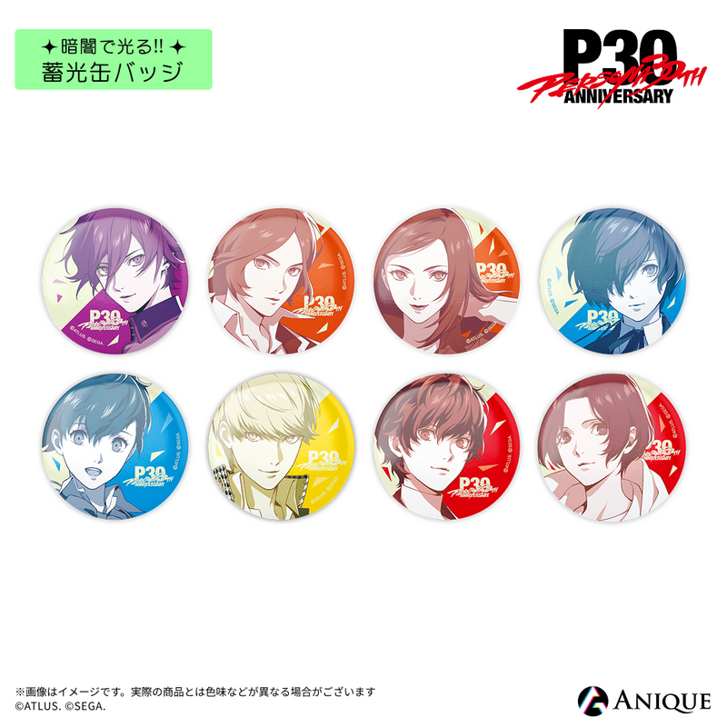 P30th 描き下ろしイラスト【ルーフトップ】トレーディング蓄光缶バッジ