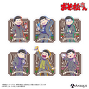 『おそ松さん』描き下ろしイラスト【HUBコラボ／カクテルパーティー】トレーディングステッカー（全6種）