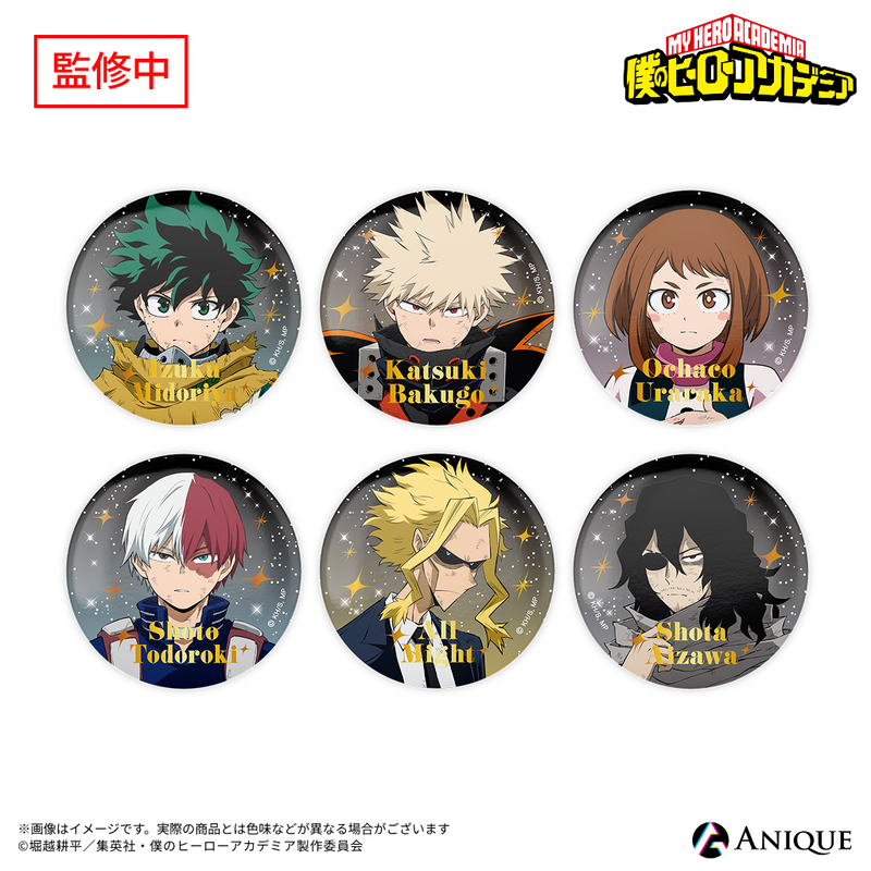 新品】バッジ・ビンズ 【BOX】僕のヒーローアカデミア 描き下ろし