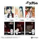 『天官賜福』トレーディングアクリルスタンド（全6種）