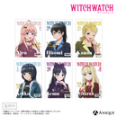 『ウィッチウォッチ』新規描き下ろし【GIRLS STYLE LOOKBOOK】トレーディングクリアカード（全6種）